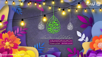 cover-j44mn8i