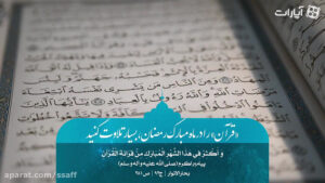 cover-j49o77b