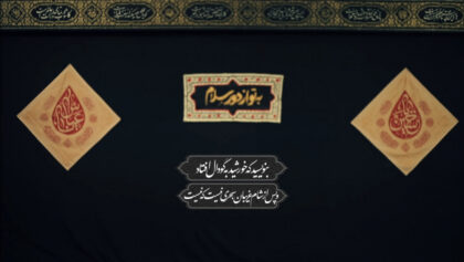 cover-j51ns9a