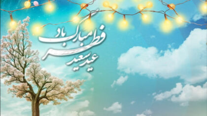 cover-jlbt539