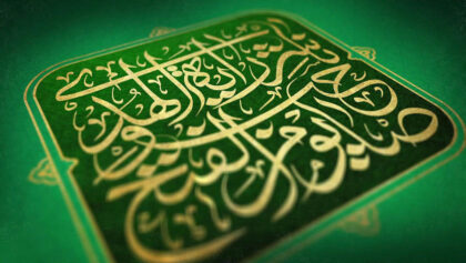 cover-jrks592