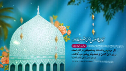 cover-k404n08