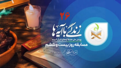 cover-kbw2B