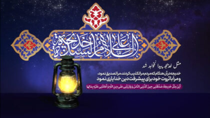 cover-kofle4b