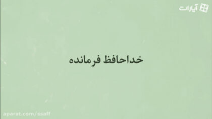 cover-l69y9hs