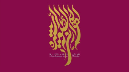 cover-l90ms8h