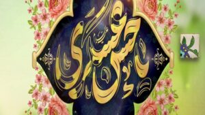 cover-lxx83z9
