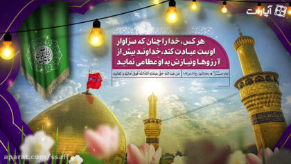 cover-m32w53u