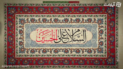 cover-m35hh3o