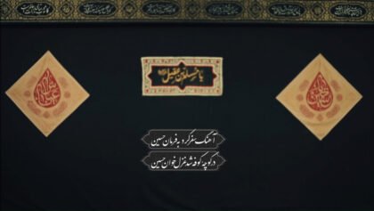 cover-m4242l2