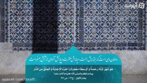 cover-m65zr7t