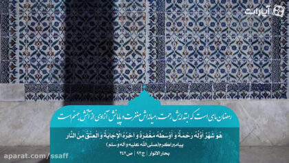 cover-m65zr7t
