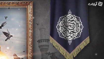 cover-m73uU