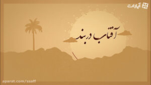 cover-m753s7l
