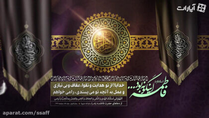 cover-m81gzf6