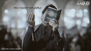 cover-mfd47