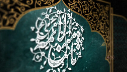 cover-n12e8qi