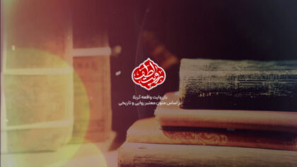 cover-n32o46e