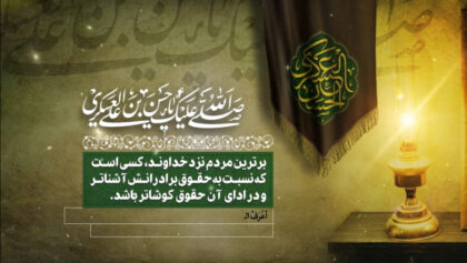 cover-nKQ6a