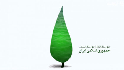 cover-nbdAO-1