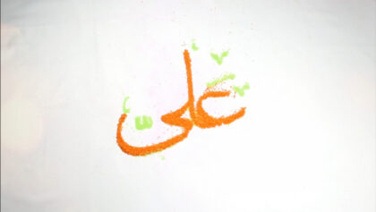 cover-njw3z