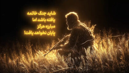 cover-nle4bzo-2