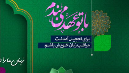 cover-o0345w0