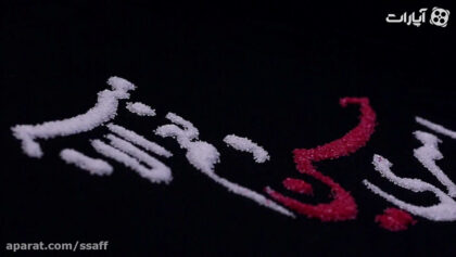 cover-o211r65-1