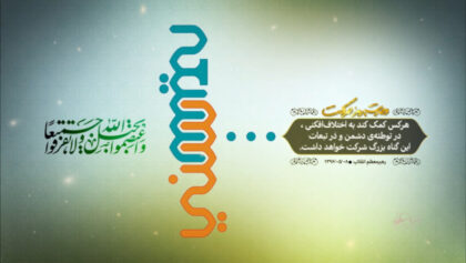 cover-o3061e8