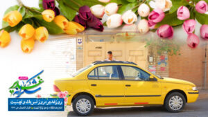 cover-o53niss