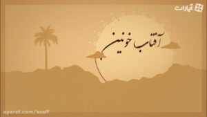 cover-o70p877