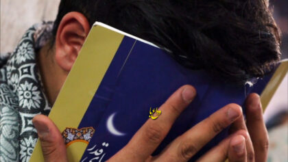 cover-oAFK6