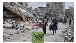cover-oWG04