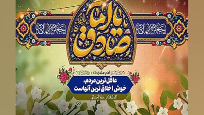 cover-oulf7ky-2