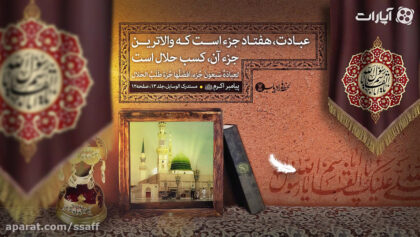 cover-p00hj58