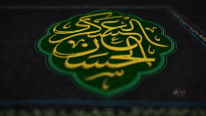 cover-p14w714