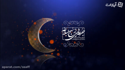cover-p33fr33