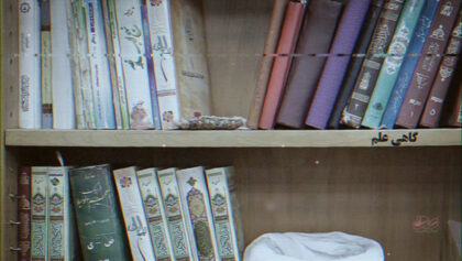 cover-p72x40l