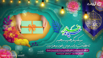 cover-p73me58