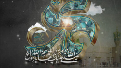 cover-pwkh710