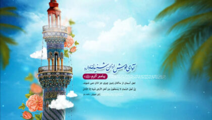 cover-q26bjo4