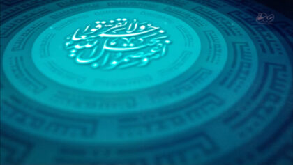 cover-q391j21