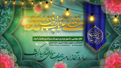 cover-q54hk81