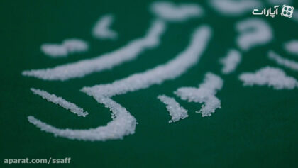 cover-q725n48-1
