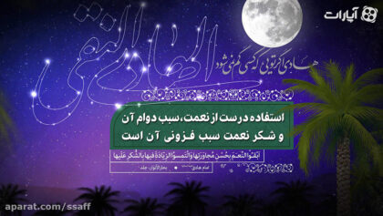 cover-q83cf3l