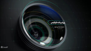 cover-qcz33o1-1