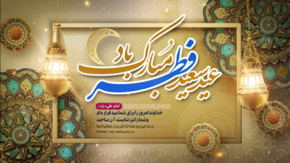 cover-r71fnlm