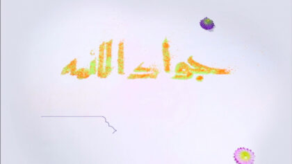 cover-r814f7x