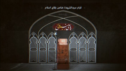 cover-r82j5kg