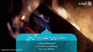 cover-r97ds86
